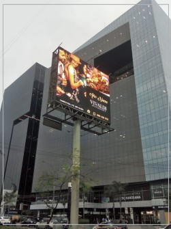 diseño publicitario en peru 53817145168_4390957645_b